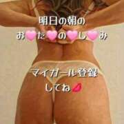 ヒメ日記 2026/10/10 22:45 投稿 りさ 奥鉄オクテツ大阪