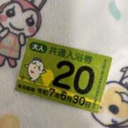 ヒメ日記 2025/04/08 19:34 投稿 ゆあ プールサイド