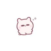 ヒメ日記 2025/04/09 08:53 投稿 ゆあ プールサイド