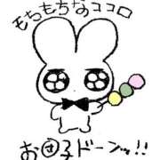 ヒメ日記 2025/06/11 10:46 投稿 ゆあ プールサイド