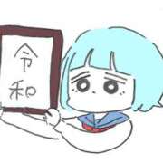 ヒメ日記 2025/06/13 09:00 投稿 ゆあ プールサイド