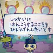 ヒメ日記 2025/07/02 14:07 投稿 ゆあ プールサイド