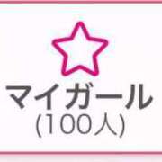 ヒメ日記 2025/04/01 09:27 投稿 ゆの 白いぽっちゃりさん錦糸町店