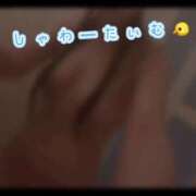 ゆの 向かってるよ♡ 白いぽっちゃりさん錦糸町店