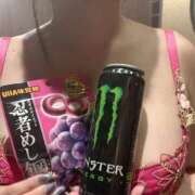 ヒメ日記 2025/05/27 09:14 投稿 るい アラモード