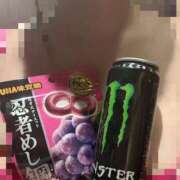 ヒメ日記 2025/05/27 10:02 投稿 るい アラモード