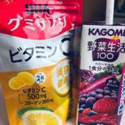 ヒメ日記 2025/06/13 06:38 投稿 るい アラモード