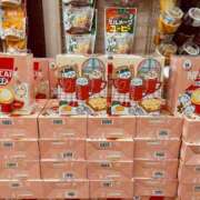 ヒメ日記 2025/09/25 18:16 投稿 るい アラモード