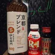 ヒメ日記 2025/11/19 12:17 投稿 るい アラモード