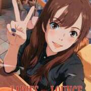 ヒメ日記 2025/11/21 06:51 投稿 るい アラモード