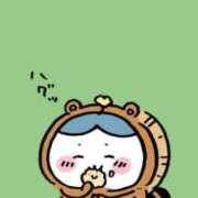 ヒメ日記 2025/12/19 09:10 投稿 るい アラモード