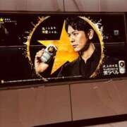 ヒメ日記 2025/12/29 00:40 投稿 るい アラモード