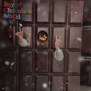 ヒメ日記 2025/12/31 22:00 投稿 るい アラモード