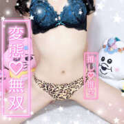 ヒメ日記 2025/02/27 16:32 投稿 みかん プロフィール 大阪店