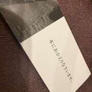 ヒメ日記 2025/08/18 12:02 投稿 長門　りか プルプル京都性感エステ　はんなり