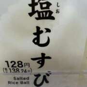 ヒメ日記 2025/08/20 11:05 投稿 長門　りか プルプル京都性感エステ　はんなり