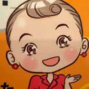 ヒメ日記 2025/09/11 13:01 投稿 長門　りか プルプル京都性感エステ　はんなり