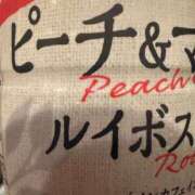 ヒメ日記 2025/09/24 12:03 投稿 長門　りか プルプル京都性感エステ　はんなり