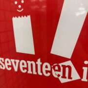 ヒメ日記 2025/10/01 17:37 投稿 長門　りか プルプル京都性感エステ　はんなり