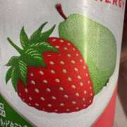 ヒメ日記 2025/10/03 17:00 投稿 長門　りか プルプル京都性感エステ　はんなり