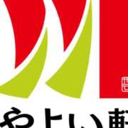 ヒメ日記 2025/10/20 20:01 投稿 長門　りか プルプル京都性感エステ　はんなり