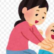 ヒメ日記 2025/11/07 12:03 投稿 長門　りか プルプル京都性感エステ　はんなり