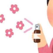 ヒメ日記 2025/11/11 20:02 投稿 長門　りか プルプル京都性感エステ　はんなり