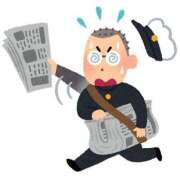 ヒメ日記 2025/11/24 20:01 投稿 長門　りか プルプル京都性感エステ　はんなり