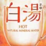 ヒメ日記 2025/12/07 21:24 投稿 長門　りか プルプル京都性感エステ　はんなり