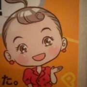 ヒメ日記 2026/01/12 15:14 投稿 長門　りか プルプル京都性感エステ　はんなり