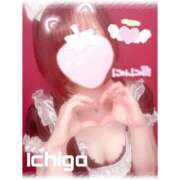 ヒメ日記 2025/05/05 18:31 投稿 いちご 桃色☆めぃぷるシロップ