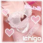 ヒメ日記 2025/05/11 15:54 投稿 いちご 桃色☆めぃぷるシロップ