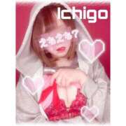 ヒメ日記 2025/05/14 05:22 投稿 いちご 桃色☆めぃぷるシロップ