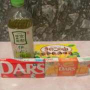 ヒメ日記 2025/04/13 08:29 投稿 又木 鶯谷デッドボール