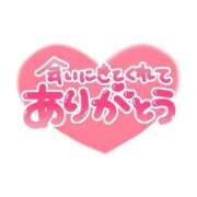 ヒメ日記 2025/09/19 21:28 投稿 又木 鶯谷デッドボール