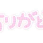 又木 12/14お礼② 鶯谷デッドボール