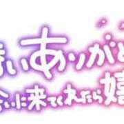 又木 12/14おれい③ 鶯谷デッドボール