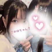 ヒメ日記 2025/08/10 21:48 投稿 しろ 2980円