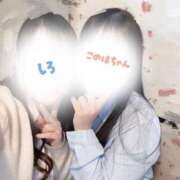 ヒメ日記 2025/11/07 19:13 投稿 しろ 2980円