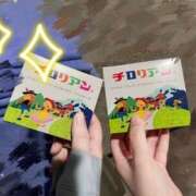 ヒメ日記 2025/11/19 15:03 投稿 しろ 2980円