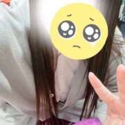 ヒメ日記 2026/01/13 16:43 投稿 しろ 2980円