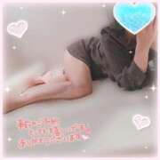 ヒメ日記 2025/08/30 17:36 投稿 みお 横浜ひよこ倶楽部