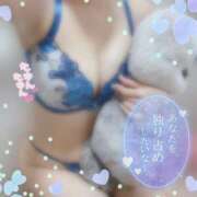 ヒメ日記 2025/09/19 10:51 投稿 みお 横浜ひよこ倶楽部