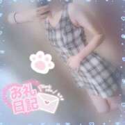 ヒメ日記 2025/10/06 09:36 投稿 みお 横浜ひよこ倶楽部