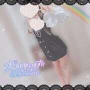 ヒメ日記 2026/04/01 18:23 投稿 みお 横浜ひよこ倶楽部