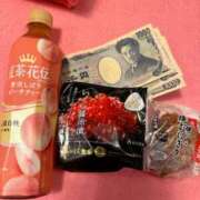 ヒメ日記 2025/03/23 14:41 投稿 えな 若妻LOVE