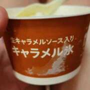 ヒメ日記 2025/09/20 09:16 投稿 さつき 若妻LOVE