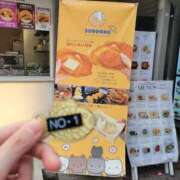 ヒメ日記 2025/10/17 19:23 投稿 さつき 若妻LOVE