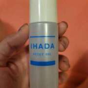 ヒメ日記 2025/11/22 11:09 投稿 さつき 若妻LOVE