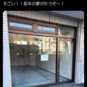 ヒメ日記 2025/12/12 16:07 投稿 さつき 若妻LOVE